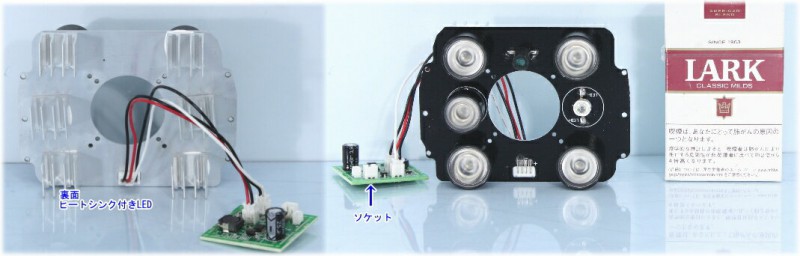 ��SA-50891�� ���������ȥ����SA-50890��50892�� �佤�����ʡ��ֳ���6LED��˥å�