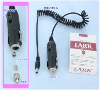 【SA-50995】1.5mカールシガ−プラグDC12V|DC電源ケーブル|コード・ケーブル類