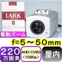 SA-51005 220ǡȥ顦ƻ륫  顼ư५顡10ܡǥ8  80ܥ Day&NightDSS+WDR