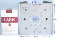 ��SA-51027�� ���ȥ�����ѡ����ƥ�쥹�����ݡݥ����դ���񡡦գ�����������mm��