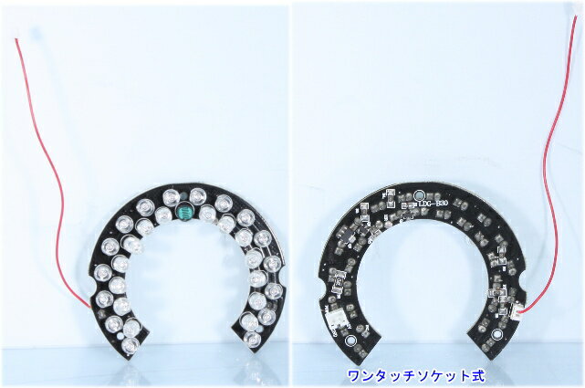 ��SA-51050�� ���������ȥ����SA-50982�� �佤�����ʡ��ֳ���LED��˥å�