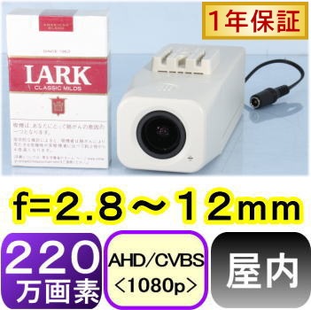 ��SA-51080�۲����ѥ���顡���ȥ���顦�ƻ륫��顡���ʥ���(CVBS)&AHD-H���� 220������SONY��CMOS DC�����ȥ����ꥹ��󥺡���ʿ��100��32��