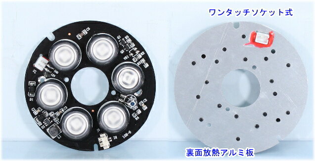 SA-51144 ȥSA-51095 佤ʡֳLED˥å