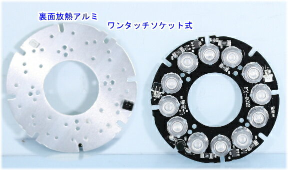 SA-51145 ȥSA-51091.51092.51093 佤ʡֳLED˥å