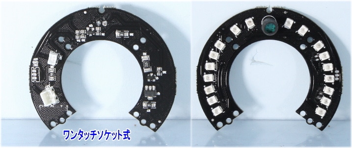 SA-51284AHD ѥɡ५SA-51250LED˥å