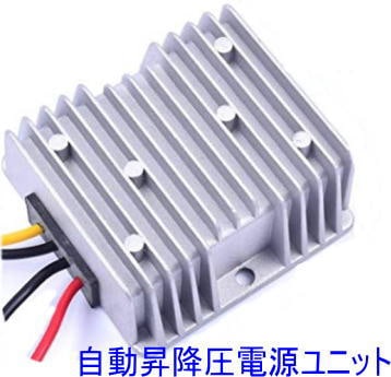 ��SA-51422�����ȥ���顡��ư���߰��Ÿ���˥å�(Max10A��)