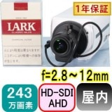 SA-51443243 HD-SDI&AHD Ʊ2ϡ2.1ᥬԥ벰ѥܥå f=2.812mm ѡʿ9522