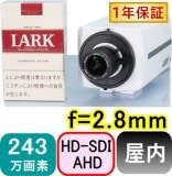 SA-51442243 HD-SDI&AHD Ʊ2ϡ2.1ᥬԥ벰ѥܥå f=2.8mm ѡʿ95