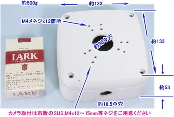 ��SA-51490�� ���ȥ���� �١���BOX���������