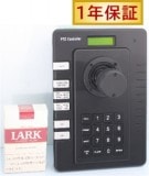 【SA-51512】ジョイスティックコントローラー　RS-485 (Pelco-D)