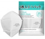 ¨Ǽ߸ͭ SA-10104 ޥ KN95  1ѥåꡡFITTOP P-Mask 4ع¤PM25դĤ륹кޥ ʴγҡɻߡեޥѡ