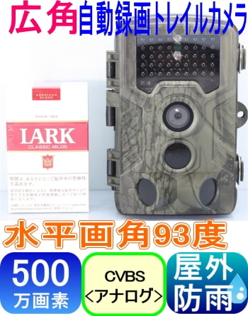 ��SA-51588�����ȥ����500�����ǥȥ쥤�륫��鹭�Ѽ�ưϿ��