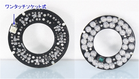 ��SA-51640�� �����ѥ����SA-51604��LED��˥å�