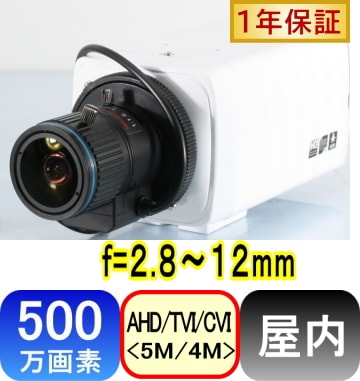 ��SA-51644��500�����ǡ�����ܥå��������ȥ���顡AHD5MP(1920P),TVI,CVI�������ؽ���