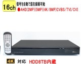 SA-51668(HDD8TB¢AHD&TVI(4K.5M.4M.1080p.720p)CVIȥʥ(CVBS)ϿǽPC,Android,iPhoneαִƻб