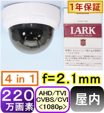 ��SA-51202��220������ ����ɡݥ෿���ȥ���� AHD(1080p),TVI(1080p),CVI(1080p)���ʥ���(CVBS)�������ؽ���(4in1)f=2.1mm