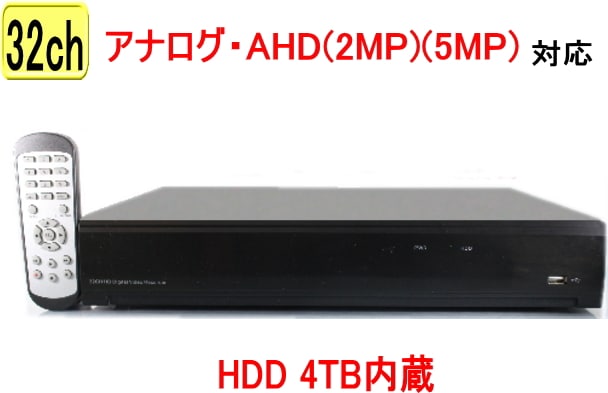 ��SA-51676 HDD4TB�����ȥ������32CH DVR Ͽ�赡 ��ִƻ� Ͽ�赡������(5M,4M)AHD.TVI.���ʥ��� ��Ͽ ����