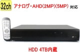 SA-51676 HDD4TBȥ32CH DVR Ͽ赡 ִƻ Ͽ赡(5M,4M)AHD.TVI.ʥ Ͽ 