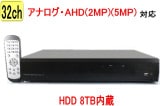 SA-51677 HDD8TBȥ32CH DVR Ͽ赡 ִƻ Ͽ赡(5M,4M)AHD.TVI.ʥ Ͽ 