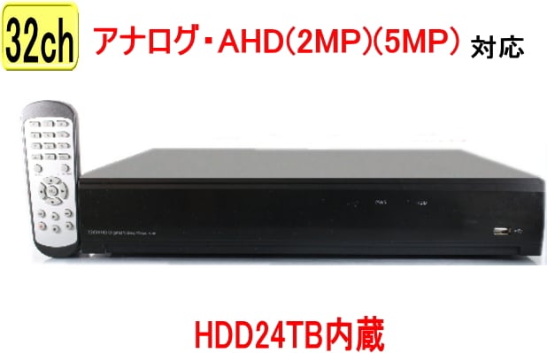 ��SA-51679 HDD24TB�����ȥ������32CH DVR Ͽ�赡 ��ִƻ� Ͽ�赡������(5M,4M)AHD.TVI.���ʥ��� ��Ͽ ����