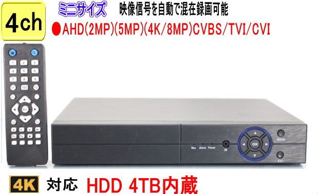 SA-51717Ͽ赡 4ch(HDD4TBסDVR쥳  Ͽ HDMI PCޥִۡƻ