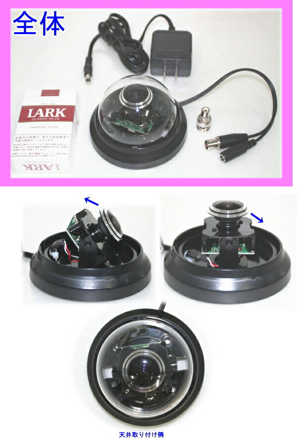 ��SA-50569�� ���ȥ���顦�ƻ륫��� 52�����ǥ��顼700TVL �ɡ��५��� f=1.78mmĶ���� �������0.1LUX ��ʿ�����155��