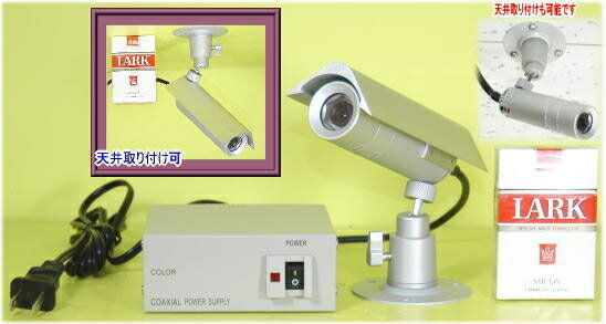 SA-48887 52�����ǥ��顼 ��󥱡��֥벰�������ȥ���饻�å� f=12.0mm �������0.005LUX