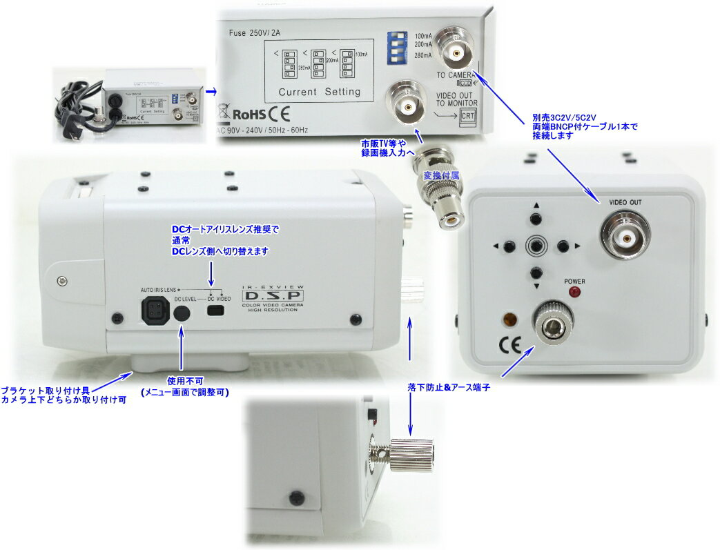 ��SA-50444�� ���ȥ���顦�ƻ륫��� 52�����ǥ��顼 ������ ��󥱡��֥�ɡ��५��饻�å� f=3.6��9.0mm(�Х�ե�������) �������0.01LUX �ֳ���LED��¢