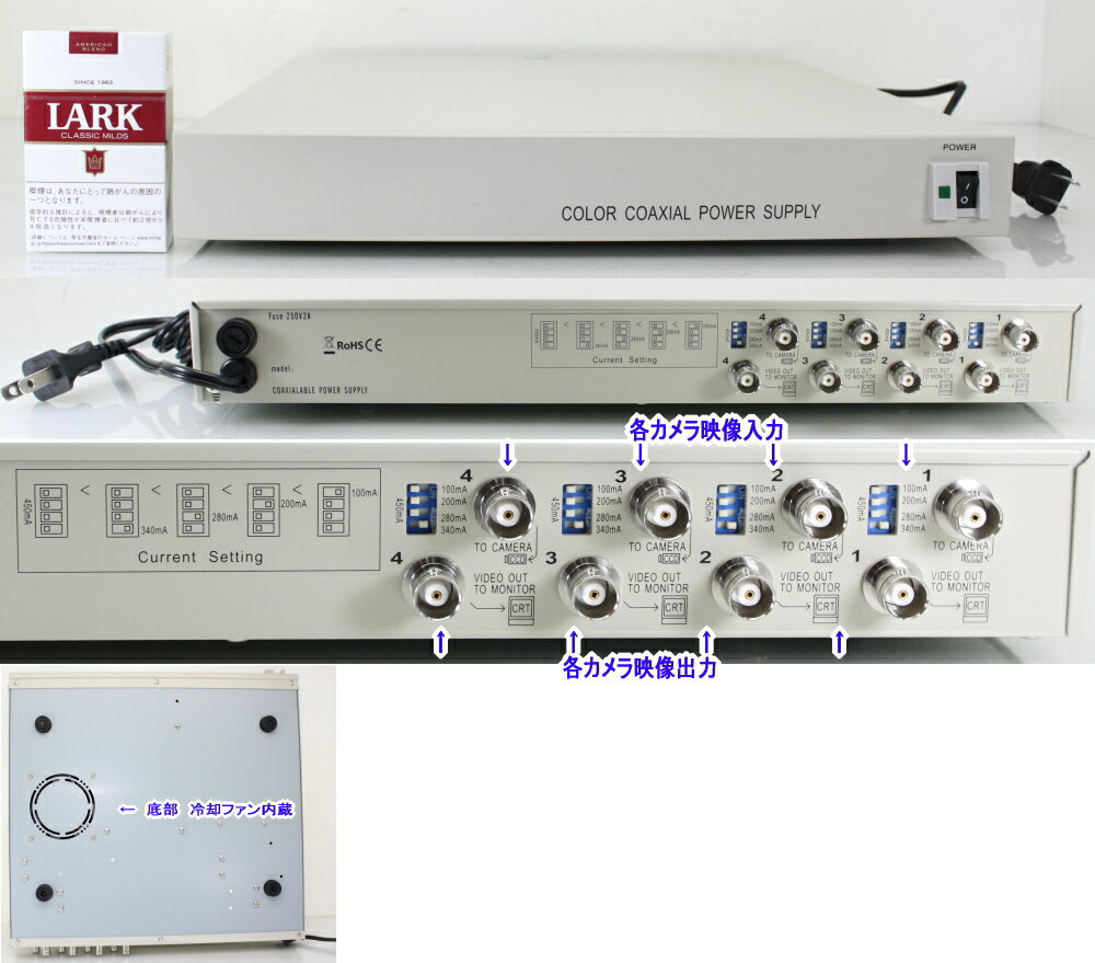 ��SA-50446�� ���ȥ���顦�ƻ륫��� ��󥱡��֥륫����������Ÿ���ʺ��磴��ޤ���³��ǽ�ˡ�100/200/280/340/450mA���ؽ��ϲ�ǽ