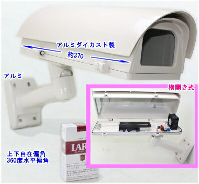 SA-47910۲ɱ ȥϥ3100֥饱åȥå