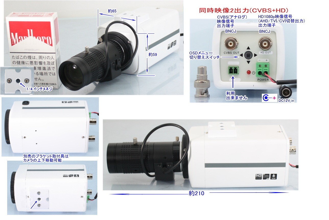 ��SA-51434��220�����ǡ�����ܥå��������ȥ���顡AHD&TVI&CVI&���ʥ���(CVBS)�������ؽ��ϡ� f=5��100mm