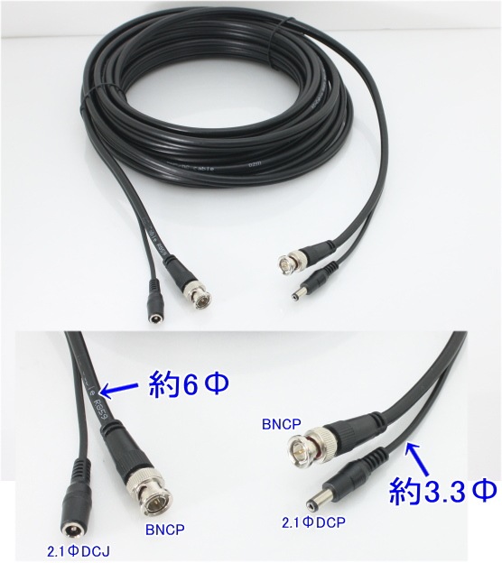 ��SA-51578��HD-SDI/3G-SDI��������ѥ����֥�(20m)