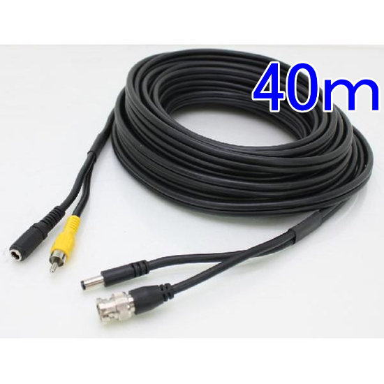 ��SA-47850�����ȥ���顦�ƻ륫����ѥ����֥� �����Ÿ����ܰ��Υ����� 40m