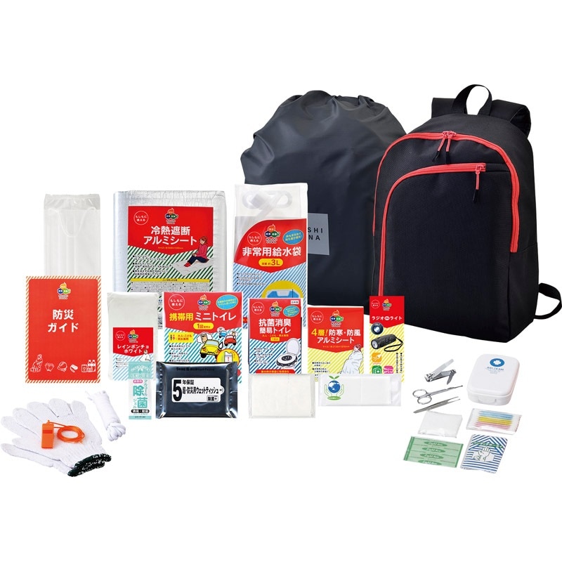 MOSHISONA25点セット 250035｜反射レインカバー付き防災リュック・25点非常用アイテム【避難セット】【家庭用防災】【非常用】