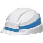 折りたたみヘルメットIZANO2 ホワイトブルーライン|防災・防犯|用途から探す