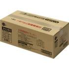 ブルボン 災害備蓄用クラッカー|防災・防犯|用途から探す