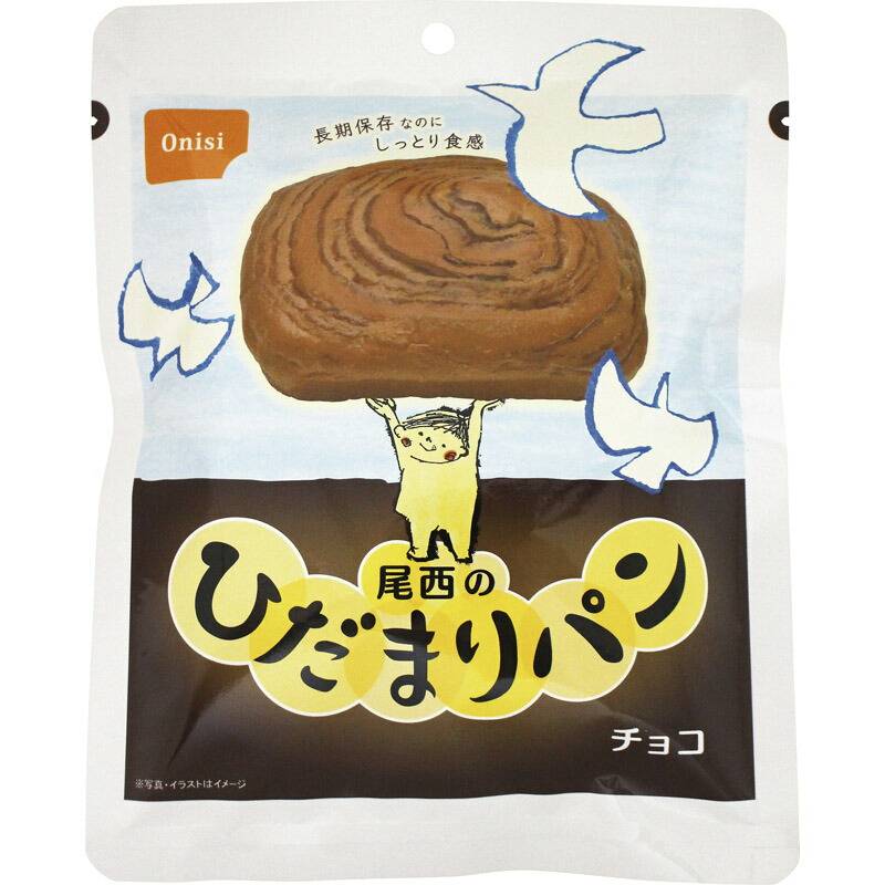 尾西食品 ひだまりパン チョコ 70g 4006