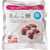 備蓄用あんこ餅6枚入り|防災・防犯|用途から探す