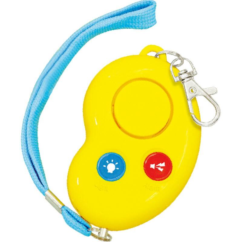 防犯ブザービーンズ II 3967