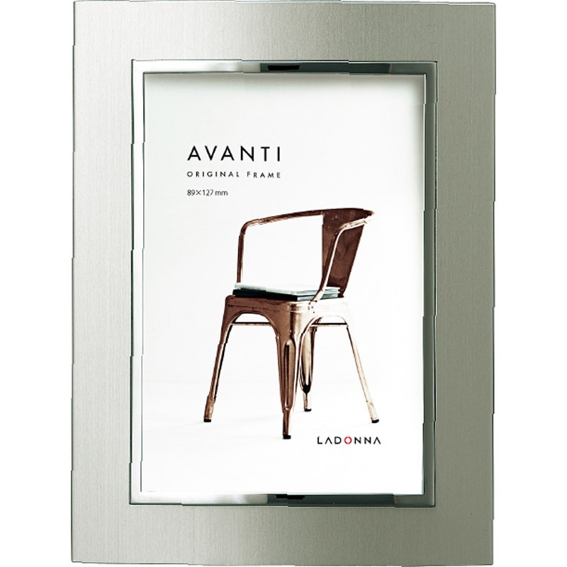 メタルフレーム MA32-2L-SV｜2L判対応・シンプル＆カーブデザインのアルミ製写真立て【銀フレーム】【ギフトに最適】【インテリア】