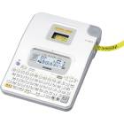 カシオ ネームランド 漢字ラベルライター KL-H75|文具・ビジネス