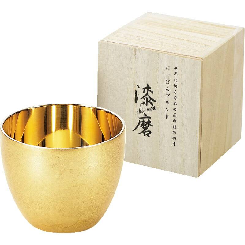 漆磨 箔衣 二重ぐい呑み 内金 SCW-GK801 | 内祝い・婚礼・出産 | 通販