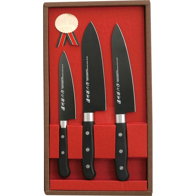 濃州孫六作 チタンコーティング包丁3点セット HG2803