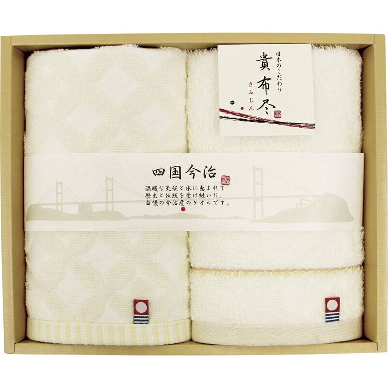 今治タオル 貴布尽4 ウォッシュタオル2P KJ100400