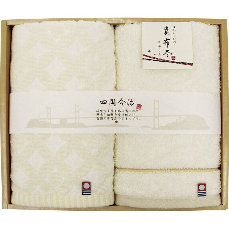 今治タオル 貴布尽4 フェイスタオル2P KJ150400
