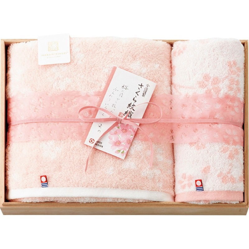 今治謹製 さくら紋織 タオルセット SM2250