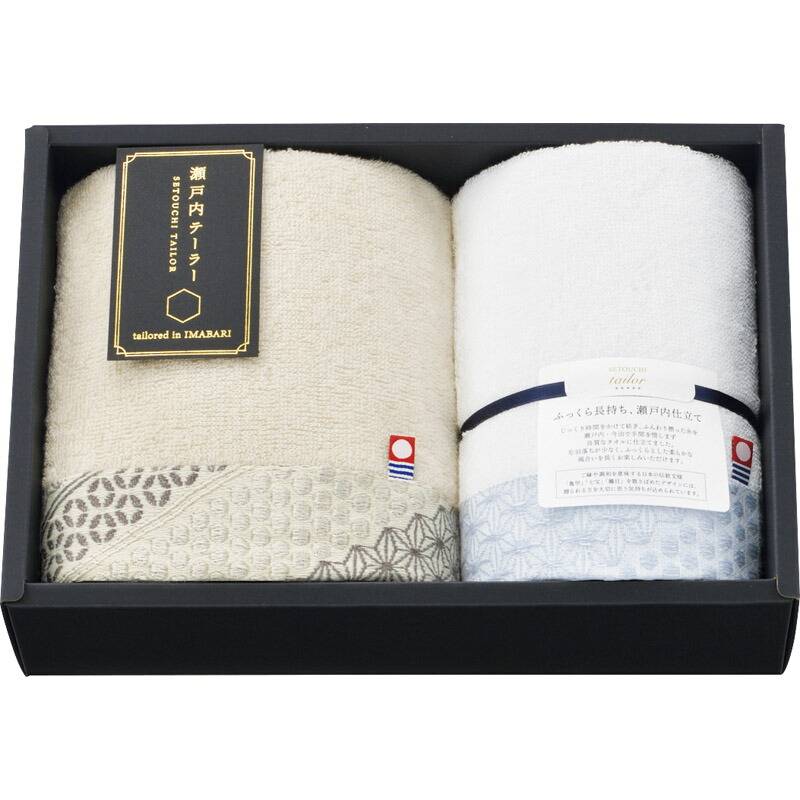 今治 瀬戸内テーラー あかつき タオルセット TA-2004BE