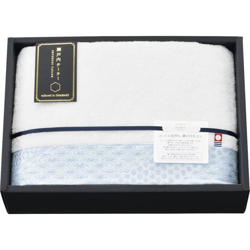 今治 瀬戸内テーラー あかつき バスタオル1P TA-3004