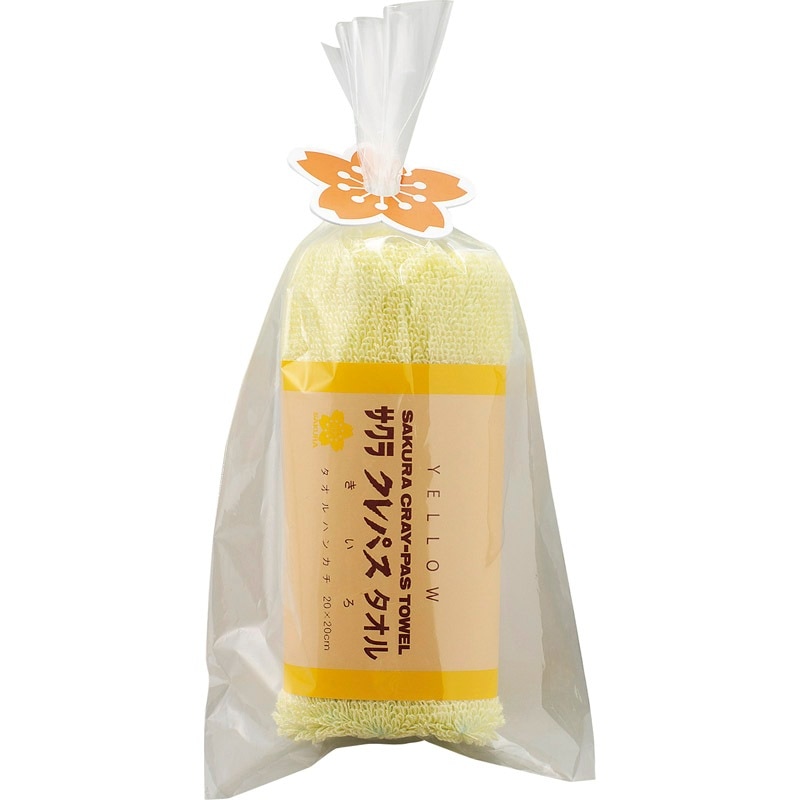 【在庫あり】クレパスタオル タオルハンカチ1P イエロー CR23050YE