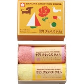 クレパスタオル タオルハンカチ2P ピンク CR23100PI|内祝い・婚礼・出産|ギフト用品